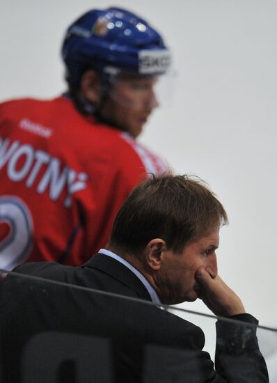 Hockey. Karjala Cup. Czech Republic vs. Russia
