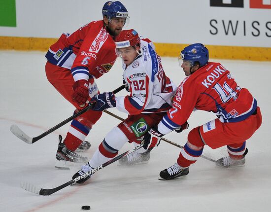 Hockey. Karjala Cup. Czech Republic vs. Russia