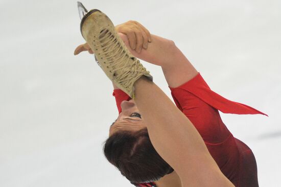 ISU Grand Prix of Figure Skating. Ladies Free Program