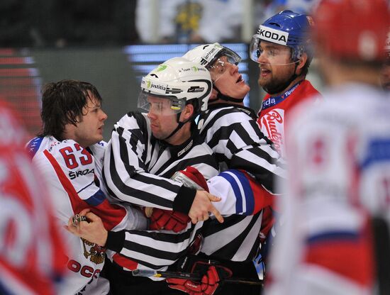 Hockey. Karjala Cup. Czech Republic vs. Russia