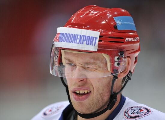 Hockey. Karjala Cup. Czech Republic vs. Russia