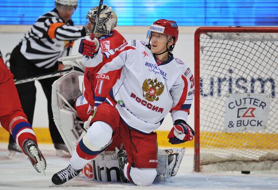 Hockey. Karjala Cup. Czech Republic vs. Russia