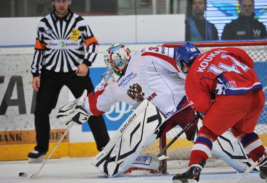 Hockey. Karjala Cup. Czech Republic vs. Russia