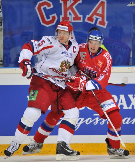 Hockey. Karjala Cup. Czech Republic vs. Russia