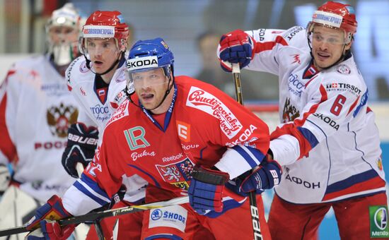 Hockey. Karjala Cup. Czech Republic vs. Russia