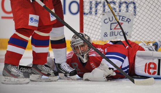 Hockey. Karjala Cup. Czech Republic vs. Russia