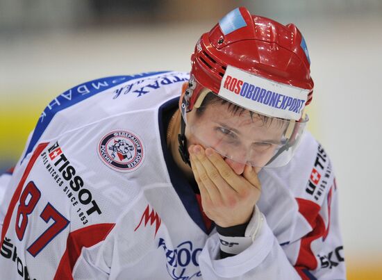 Hockey. Karjala Cup. Czech Republic vs. Russia
