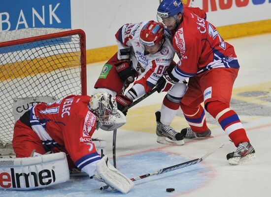 Hockey. Karjala Cup. Czech Republic vs. Russia