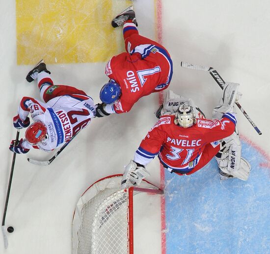 Hockey. Karjala Cup. Czech Republic vs. Russia