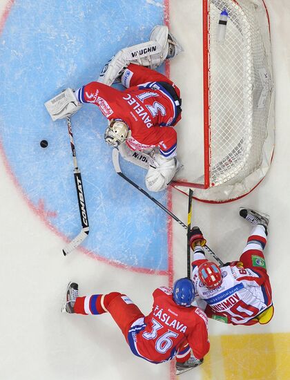 Hockey. Karjala Cup. Czech Republic vs. Russia