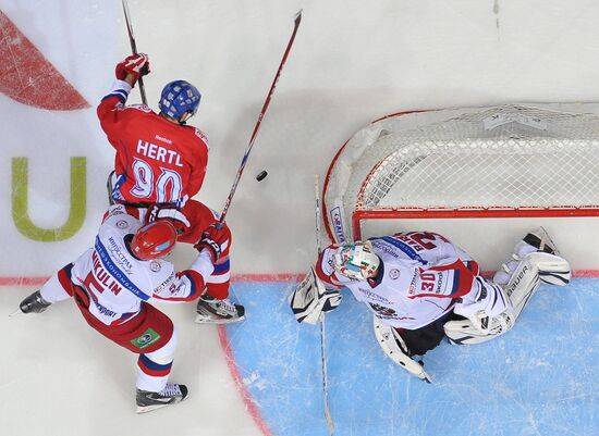 Hockey. Karjala Cup. Czech Republic vs. Russia