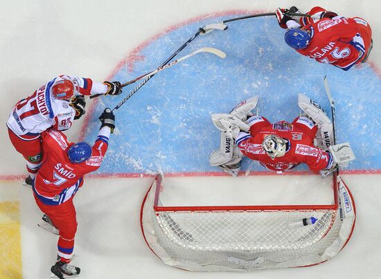 Hockey. Karjala Cup. Czech Republic vs. Russia
