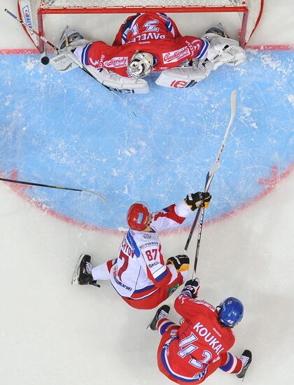 Hockey. Karjala Cup. Czech Republic vs. Russia