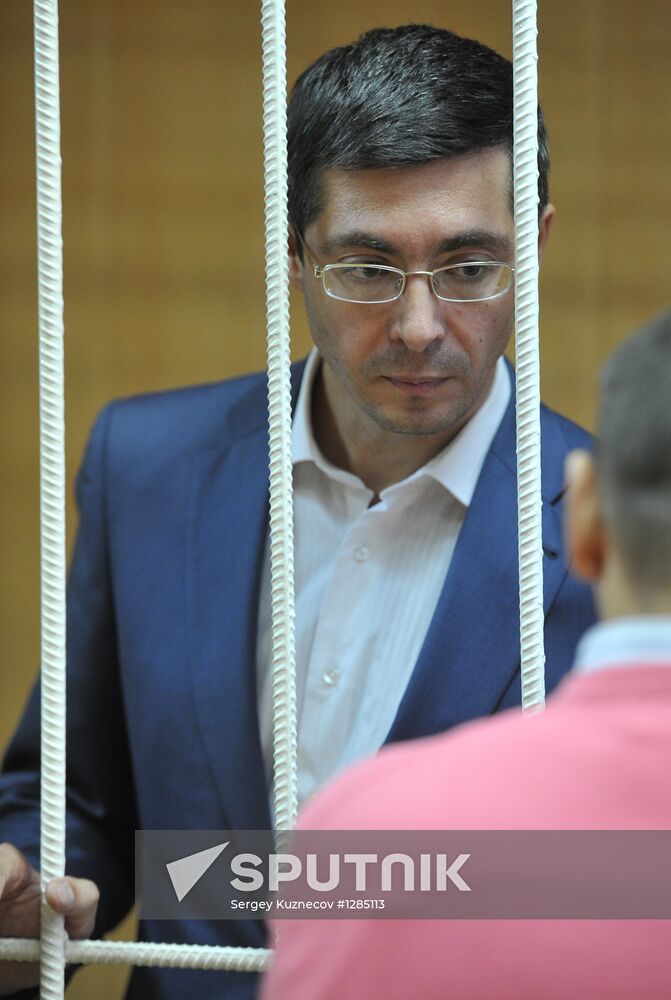 Former Deputy Minister Regional Development arrested