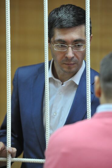 Former Deputy Minister Regional Development arrested