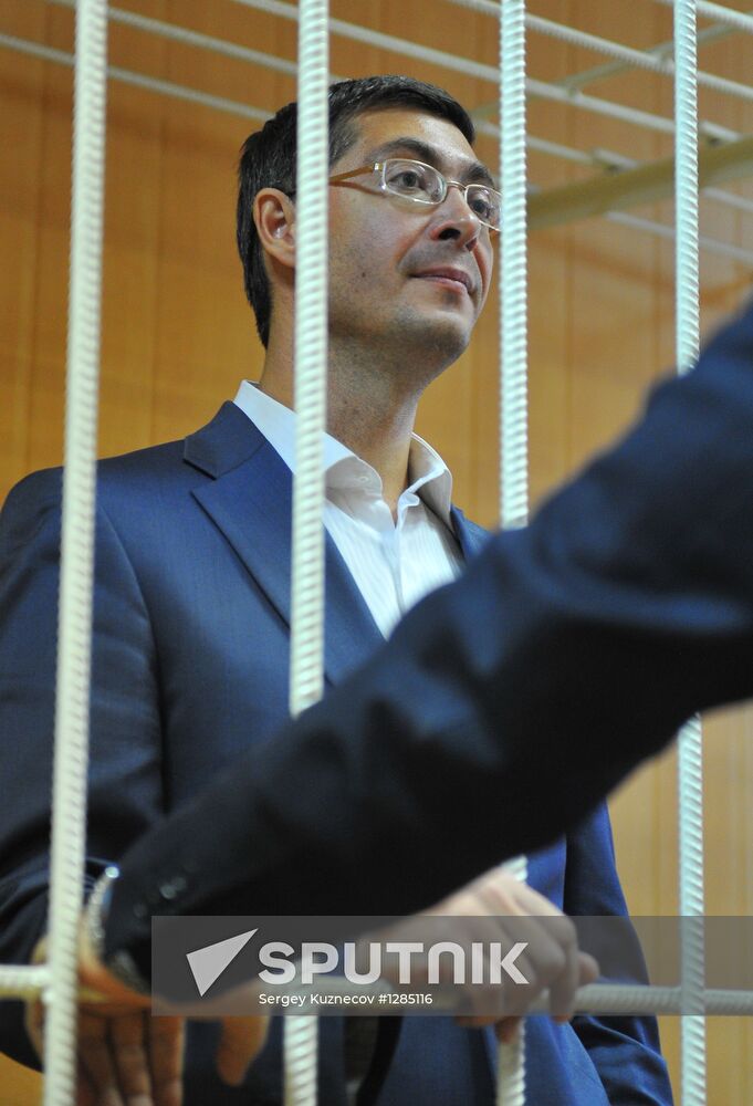 Former Deputy Minister Regional Development arrested