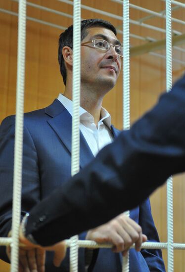 Former Deputy Minister Regional Development arrested