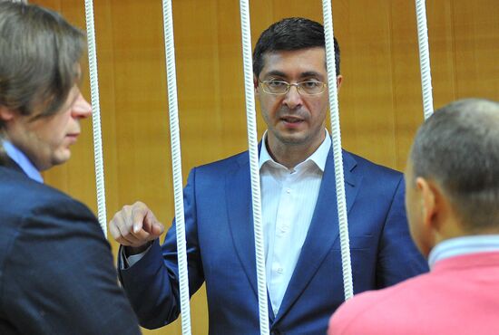 Former Deputy Minister Regional Development arrested