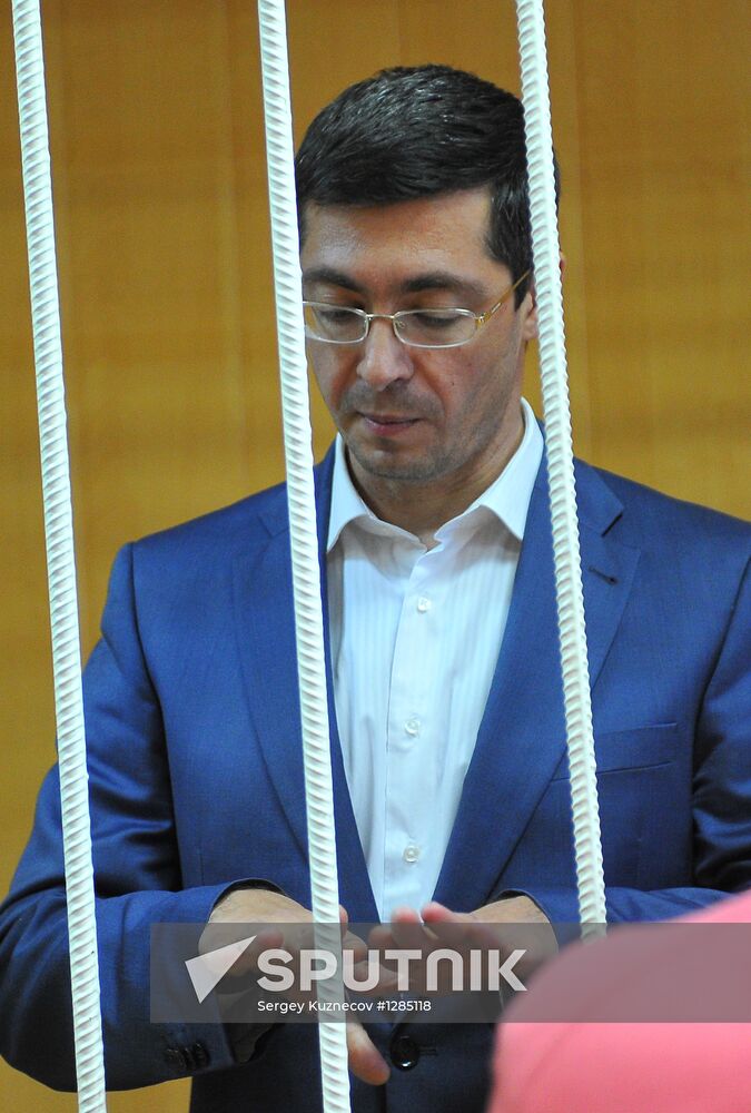 Former Deputy Minister Regional Development arrested