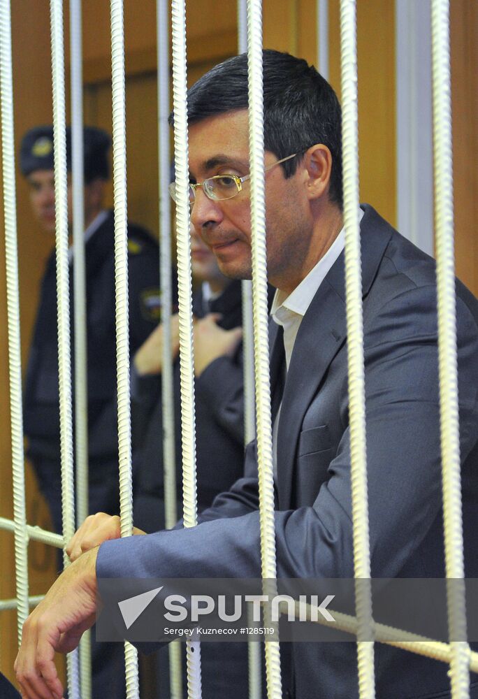 Former Deputy Minister Regional Development arrested