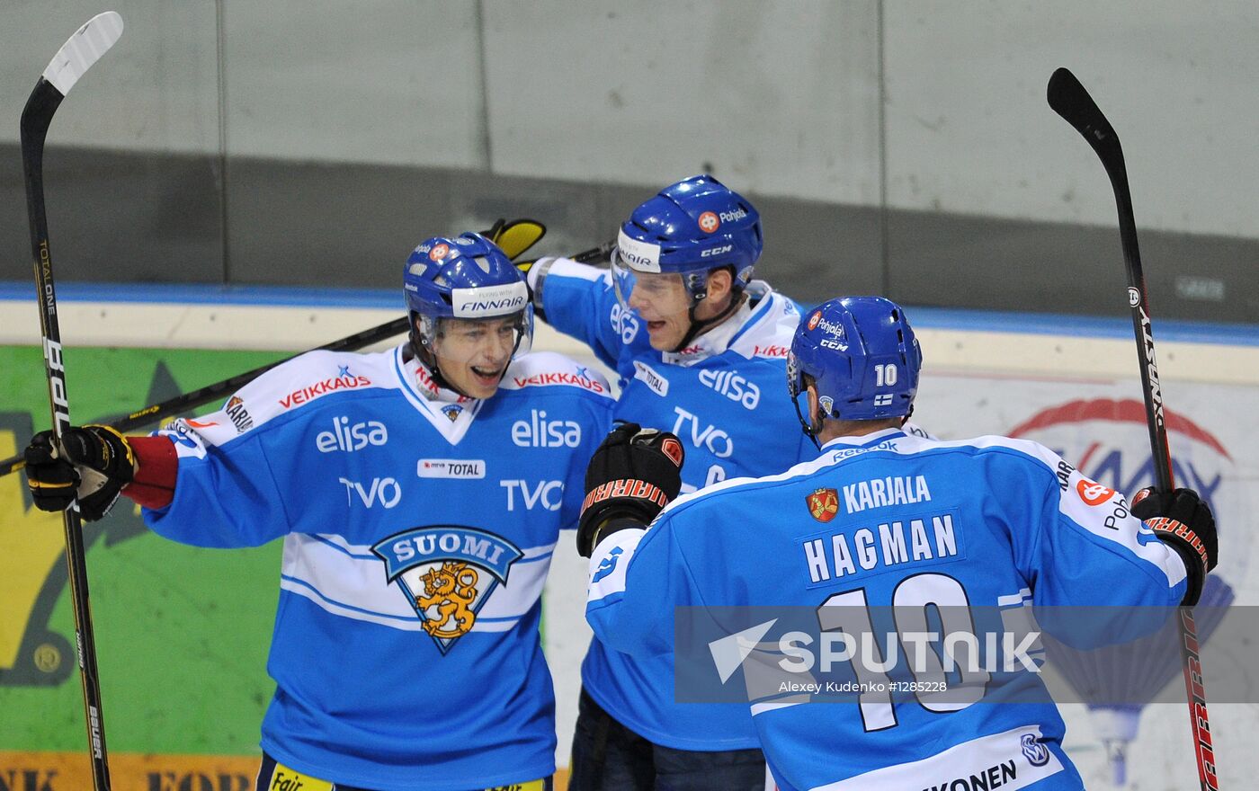 Hockey Karjala Cup. Finland vs. Sweden