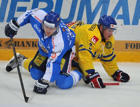 Hockey Karjala Cup. Finland vs. Sweden