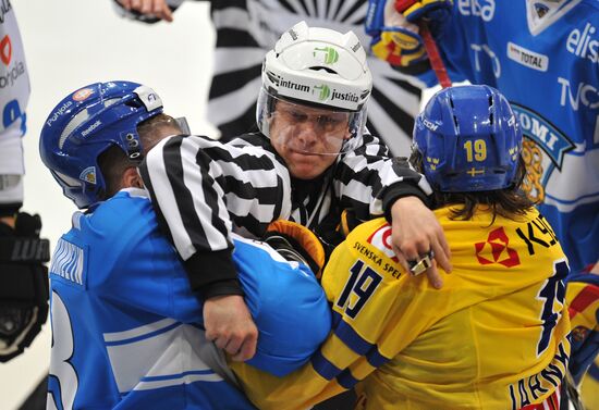 Hockey Karjala Cup. Finland vs. Sweden