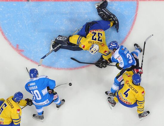 Hockey Karjala Cup. Finland vs. Sweden