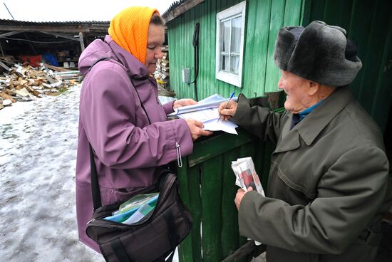 Rural life in Karabolka village, Chelyabinsk region