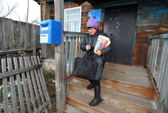 Rural life in Karabolka village, Chelyabinsk region