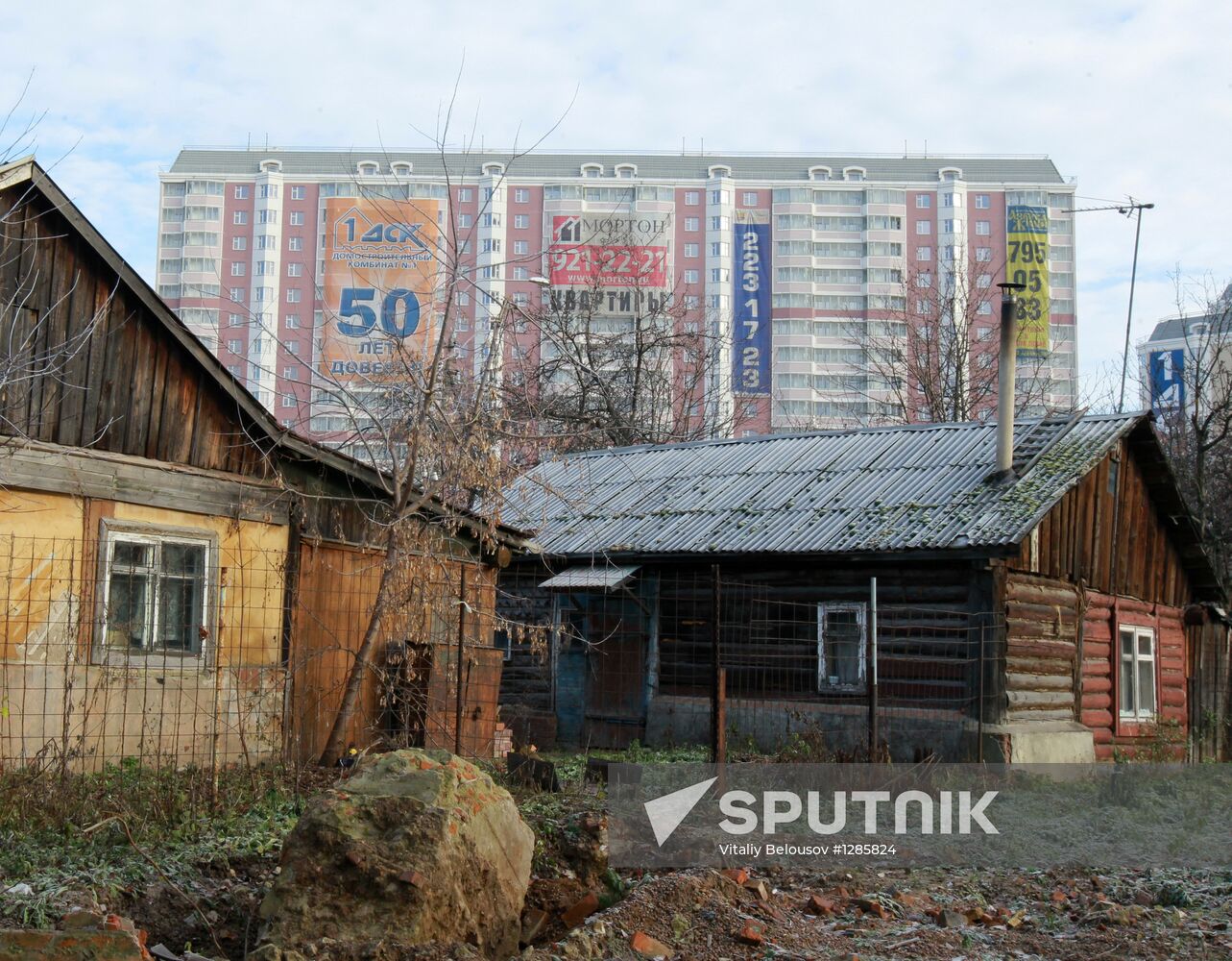 Construction of residential quarter "Butovo Park 2"