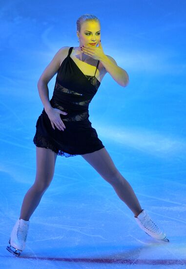 ISU Grand Prix of Figure Skating. Round 4. Exhibition gala