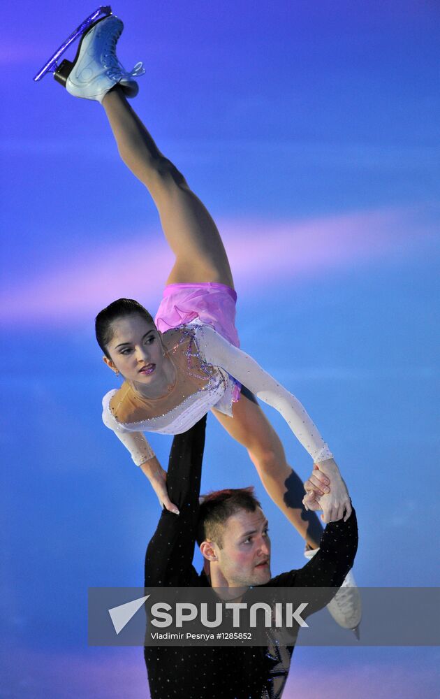 ISU Grand Prix of Figure Skating. Round 4. Exhibition gala