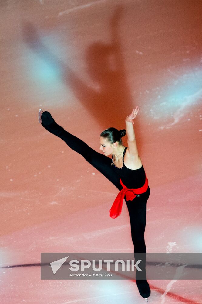 ISU Grand Prix of Figure Skating. Round 4. Exhibition gala