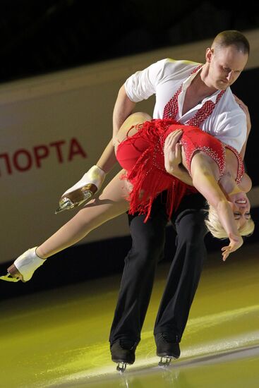 ISU Grand Prix of Figure Skating. Round 4. Exhibition gala