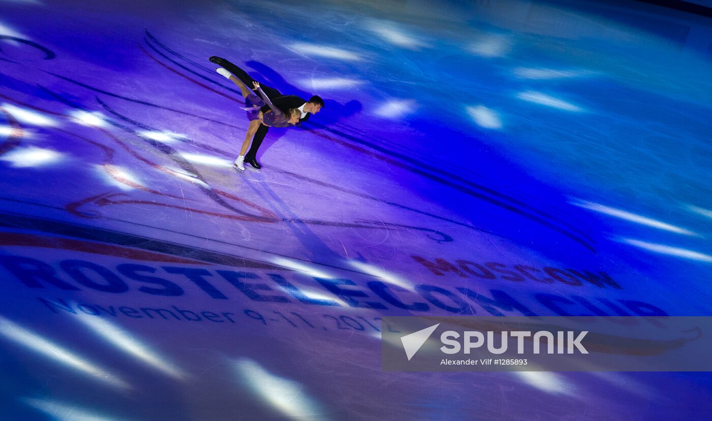 ISU Grand Prix of Figure Skating. Round 4. Exhibition gala