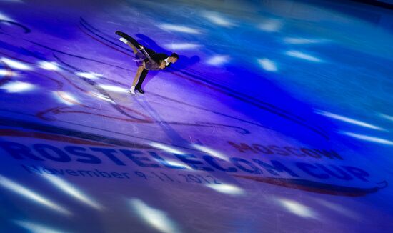 ISU Grand Prix of Figure Skating. Round 4. Exhibition gala