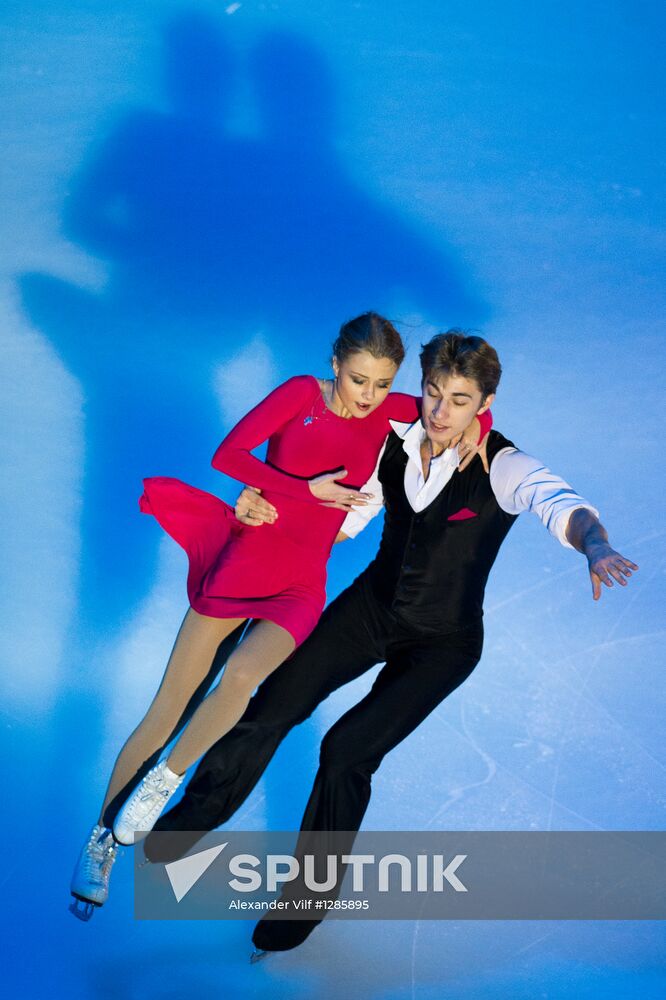 ISU Grand Prix of Figure Skating. Round 4. Exhibition gala