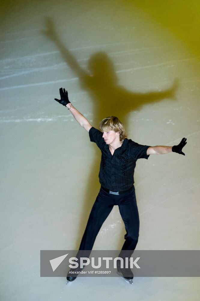 ISU Grand Prix of Figure Skating. Round 4. Exhibition gala