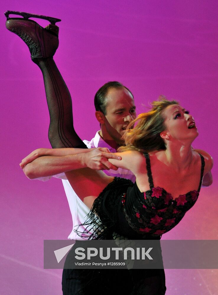 ISU Grand Prix of Figure Skating. Round 4. Exhibition gala