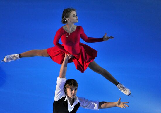 ISU Grand Prix of Figure Skating. Round 4. Exhibition gala