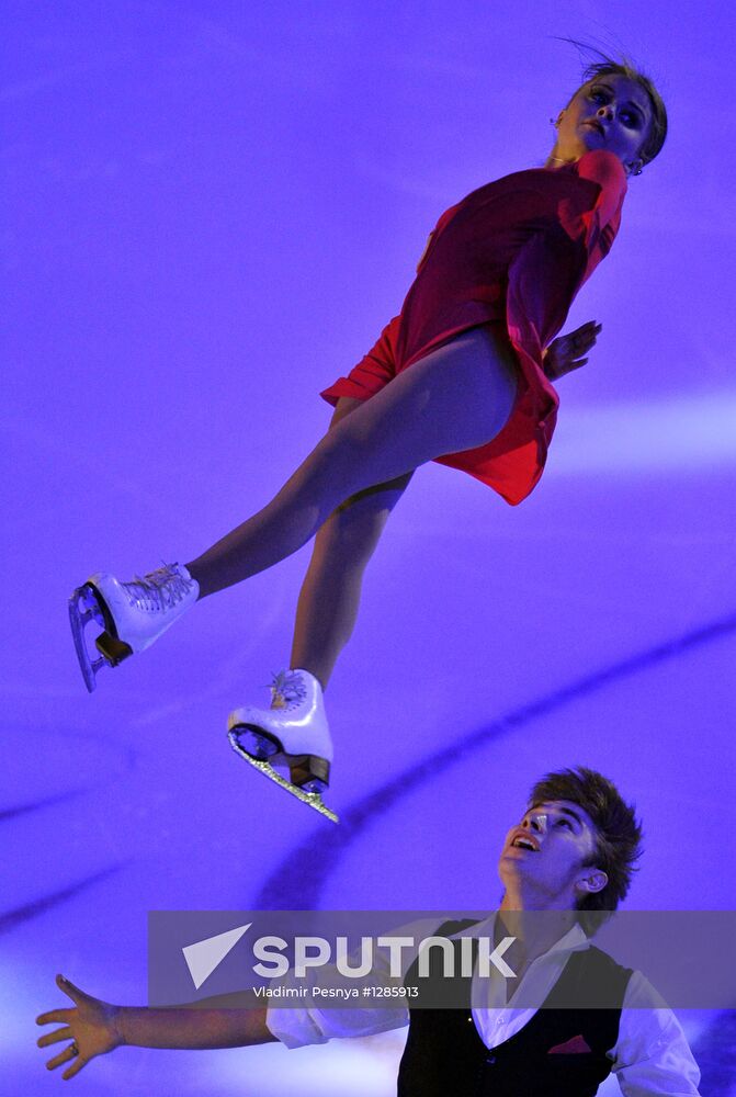 ISU Grand Prix of Figure Skating. Round 4. Exhibition gala