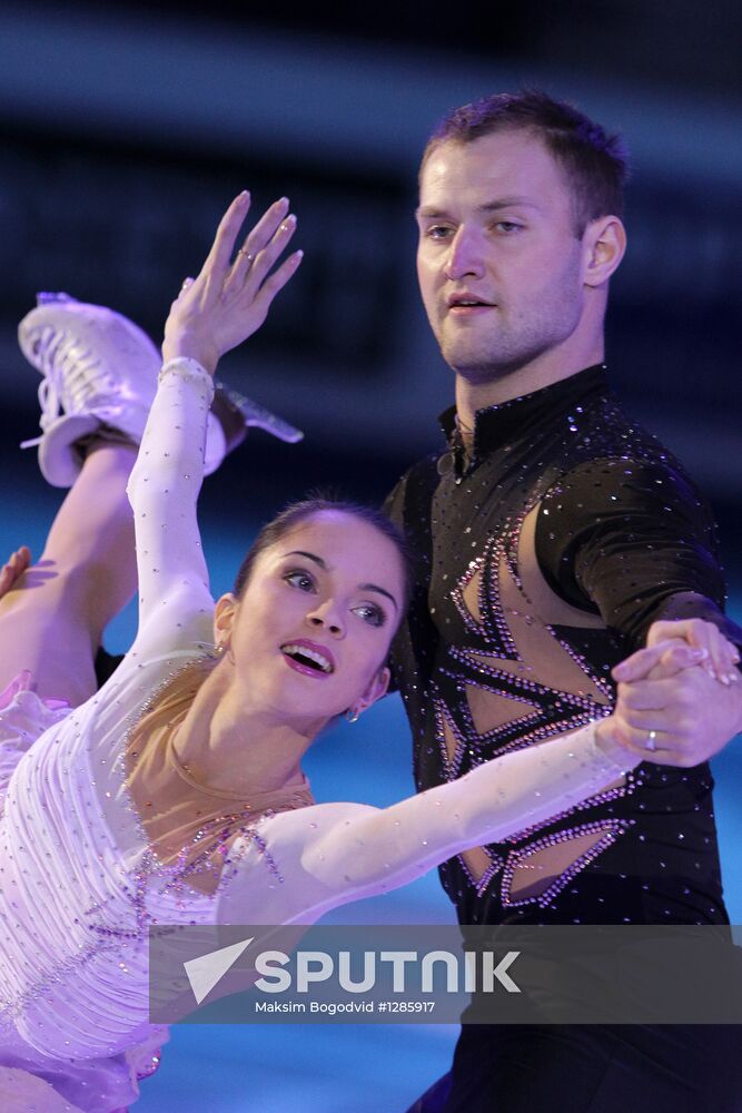 ISU Grand Prix of Figure Skating. Round 4. Exhibition gala