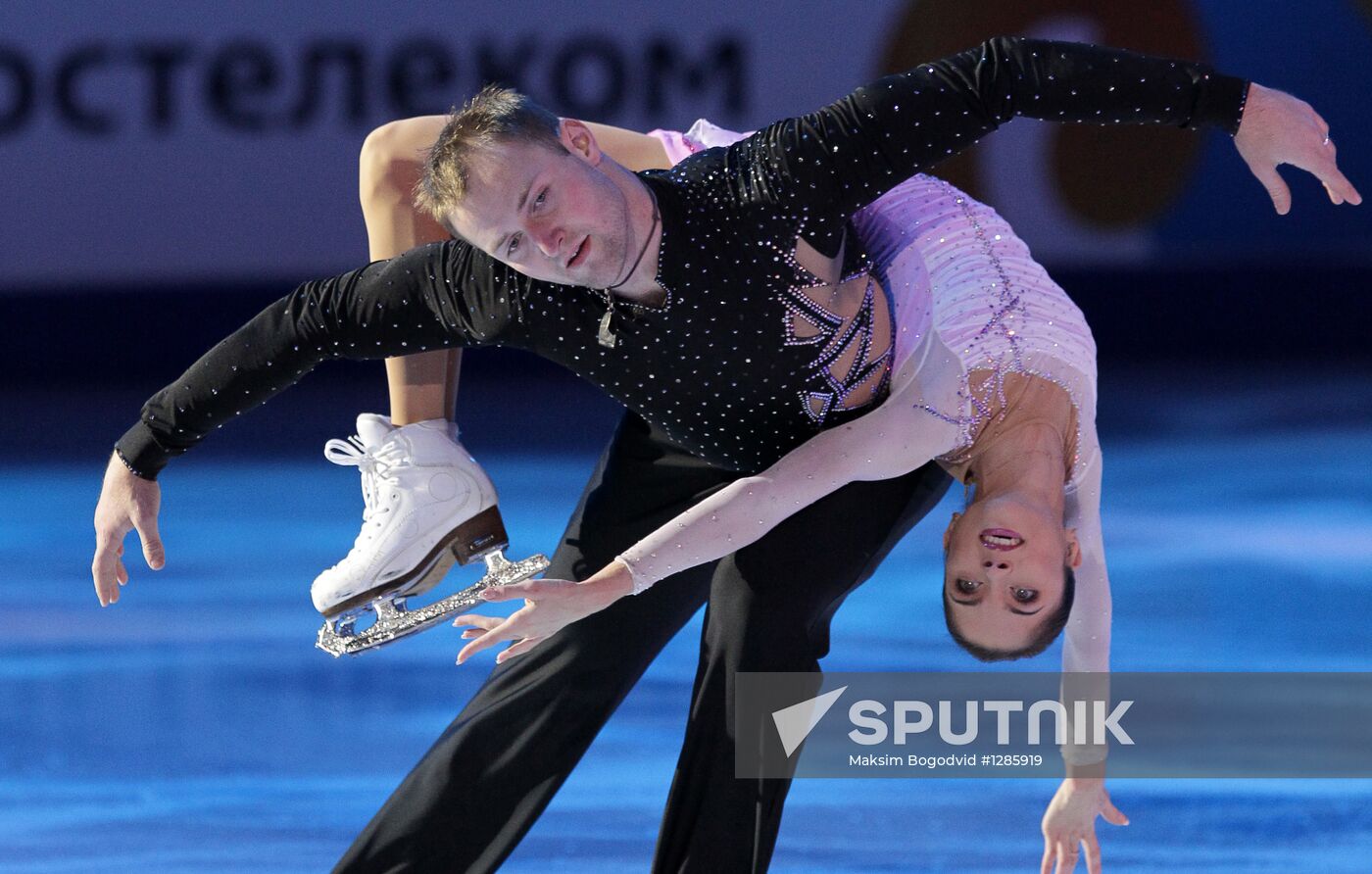 ISU Grand Prix of Figure Skating. Round 4. Exhibition gala