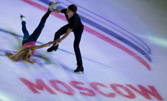 ISU Grand Prix of Figure Skating. Round 4. Exhibition gala