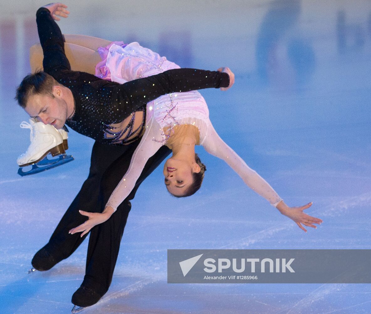 ISU Grand Prix of Figure Skating. Round 4. Exhibition gala