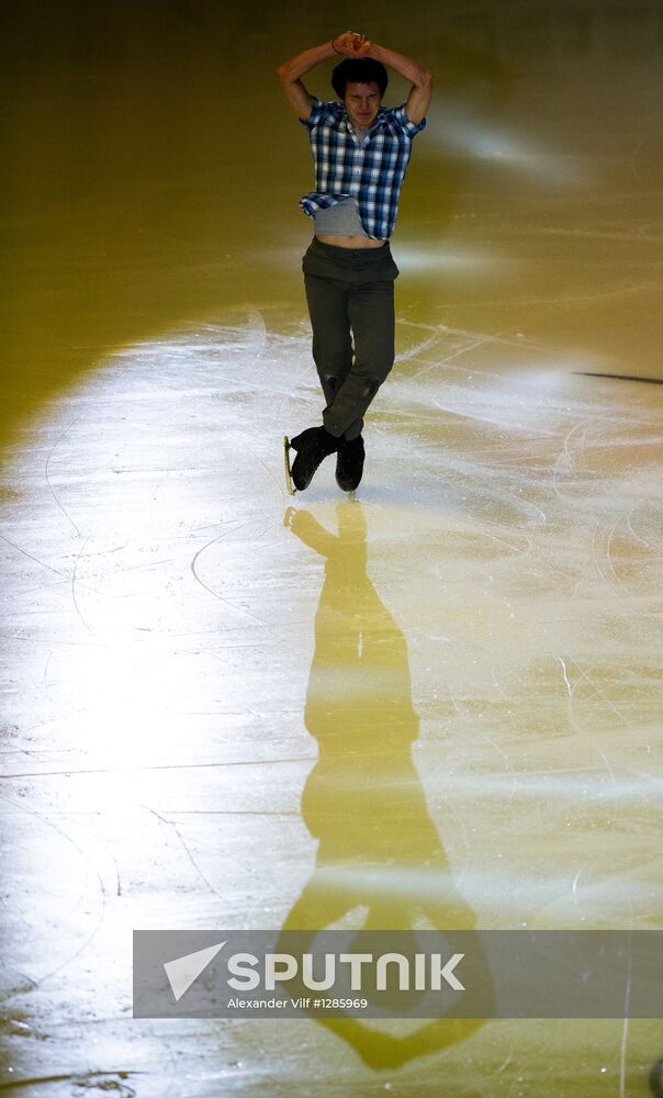 ISU Grand Prix of Figure Skating. Round 4. Exhibition gala