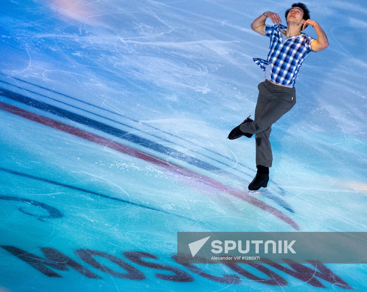 ISU Grand Prix of Figure Skating. Round 4. Exhibition gala