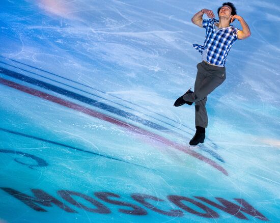 ISU Grand Prix of Figure Skating. Round 4. Exhibition gala