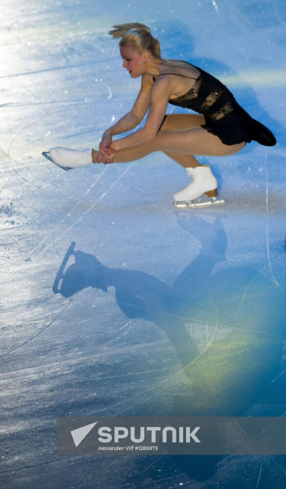 ISU Grand Prix of Figure Skating. Round 4. Exhibition gala